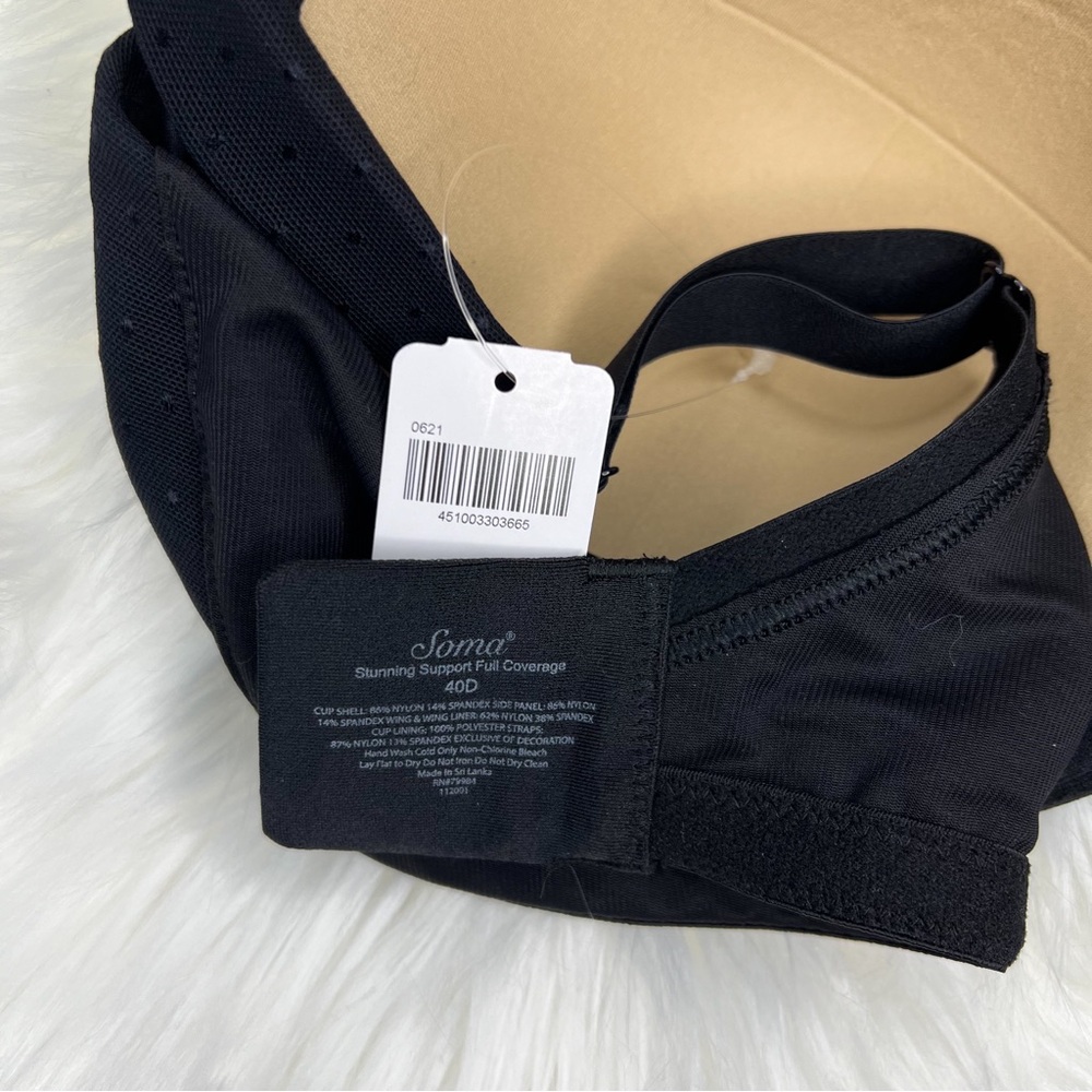 Soma Stunning Full Coverage Bra - Size 40D - NWT - Picture 9 of 9